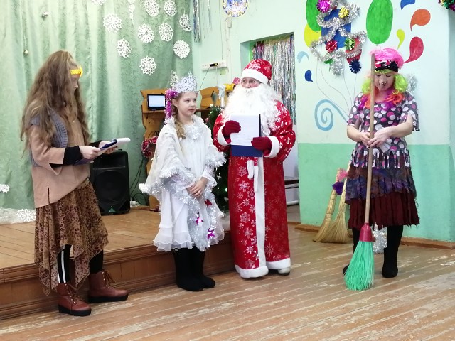 Старый Новый Год Повод Старый Новый Год Повод